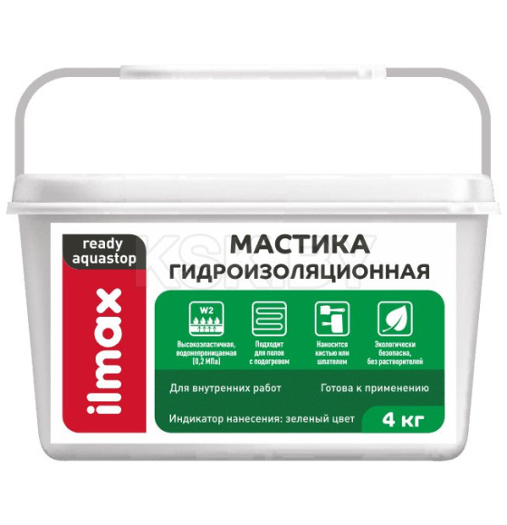 Мастика гидроизоляционная 