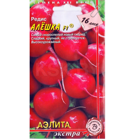 Редис Алешка, F1
