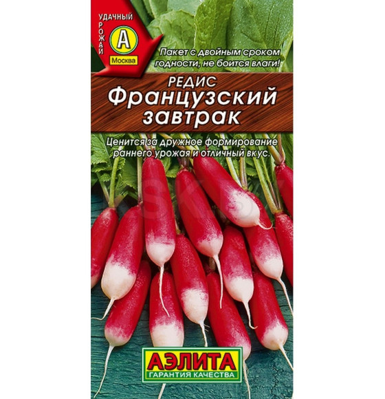 Редис Французкий завтрак 3г.