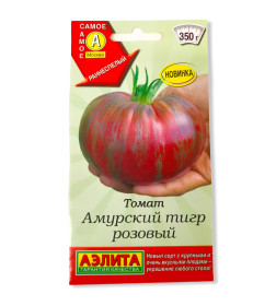 Томат Амурский тигр розовый 15шт