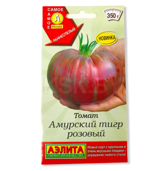 Томат Амурский тигр розовый 15шт