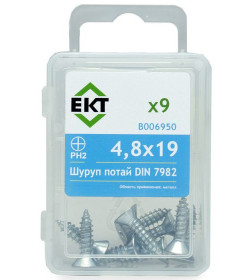 Шуруп  4.8х 19, потайная головка, шлиц PH, цинк, DIN 7982, (упак/9шт)