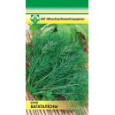 Укроп Богатолистный 2г