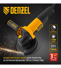 Углошлифмашина Denzel AG115-750 26901