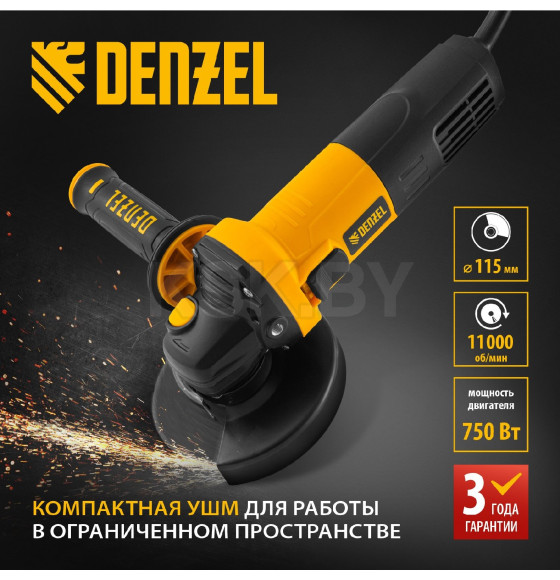 Углошлифмашина Denzel AG115-750 26901 (26901) 