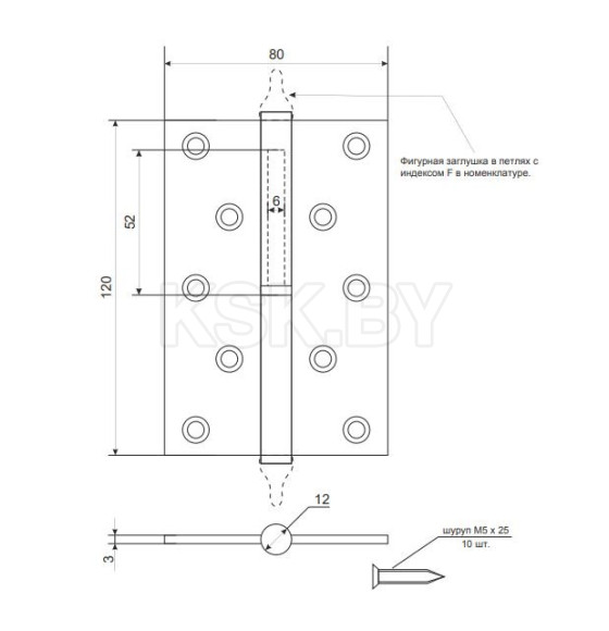 Петля Apecs 120*80-B-Steel-NIS-R  (13720) 