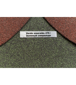 Битумная черепица TEGOLA PREMIUM VERSAILLE Verde smeraldo 476 (Зеленый смеральдо), (2,9м2)