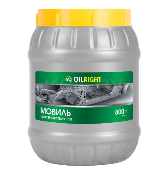 Мовиль OILRIGHT 800г. (6112) 