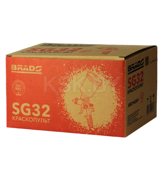 Краскораспылитель BRADO SG32 (BSG32.00) 