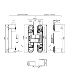 Петля скрытая Apecs DH-115*23-3D-Z-CRM (упаковка 2 шт.)