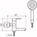 Смеситель для ванны РМС SUS124-009E (SUS124-009E) 