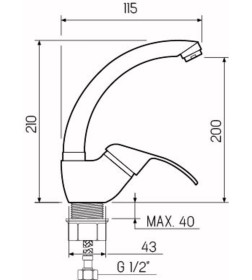 Смеситель для кухни РМС SL128-011F-1