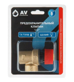 Предохранительный клапан 1/2" 2,5 Бар AV Engineering