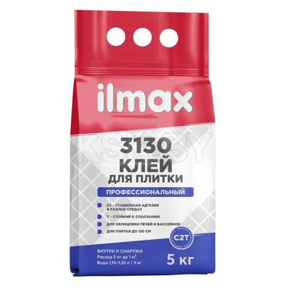 Клей для плитки эластичный ilmax 3130,  5 кг.
