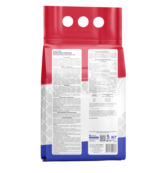 Клей для плитки эластичный ilmax 3130,  5 кг.