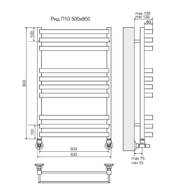 Полотенцесушитель Рид П10 00х800