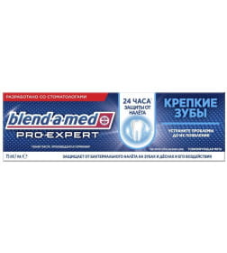 Зубная паста Blend-a-med 75мл ПроЭксперт Крепкие зубы Тонизирующая мята 