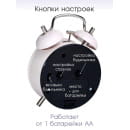 Часы-будильник настольные Kinda Спектр, розовый корпус (50216М) 