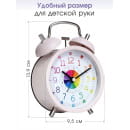 Часы-будильник настольные Kinda Спектр, розовый корпус (50216М) 