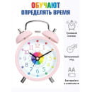 Часы-будильник настольные Kinda Спектр, розовый корпус (50216М) 