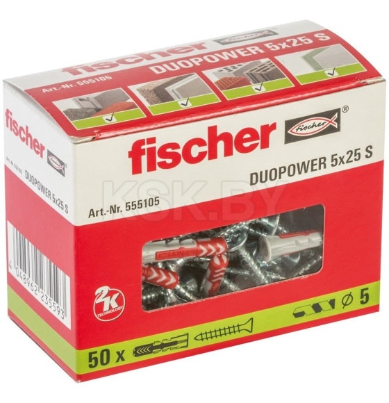 Дюбель универсальный DUOPOWER 5х25  S со шурупом (упак. 50шт) Fischer (555105K) 