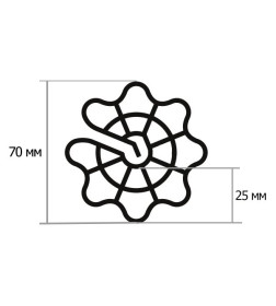 Фиксатор звёздочка 25мм. (упаковка 50 шт.)