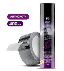 Антискотч Grass Antiglue 400 мл.