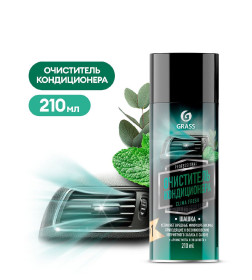 Очиститель кондиционера Grass clima fresh 210 мл.