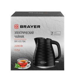 Чайник электрический BRAYER BR1057BK 2200Вт, 1,7л черный