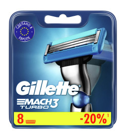 Кассеты Gillette MACH3 Turbo  8шт