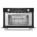 Микроволновая печь встраиваемая MAUNFELD MBMO349GB (КА-00021463) 