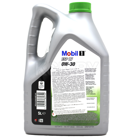 Масло моторное Mobil 1 ESP LV 0W-30, 5л (154320) 