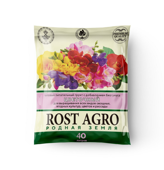 Почвогрунт премиум ROST AGRO 