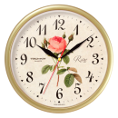 Часы настенные TROYKA корпус золото 91971923 (91971923) 