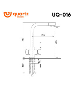 Cмеситель Ulgran Quartz UQ-016-07 (Уголь)