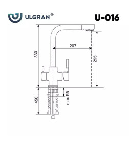 Смеситель для кухни Ulgran 016-304 (Нержавеющая сталь)