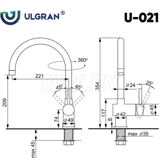 Смеситель для кухни Ulgran 021-304 (Нержавеющая сталь)