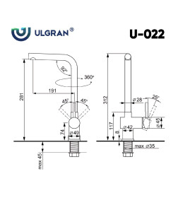 Смеситель для кухни Ulgran 022-304 (Нержавеющая сталь)