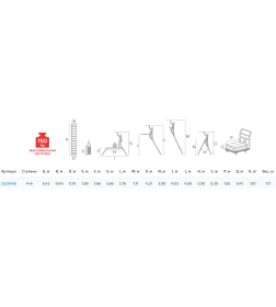 Лестница - трансформер профессиональная 4х6 серия NV332 Новая высота