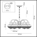 Люстра Е27 5*40W 220V 4658/5 ODL20 570 золотой/матовый KRONA (4658/5) 