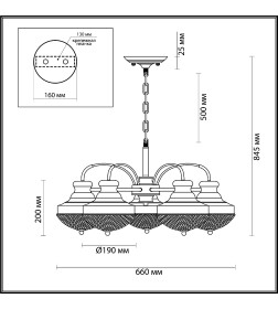 Люстра Е27 5*40W 220V 4658/5 ODL20 570 золотой/матовый KRONA