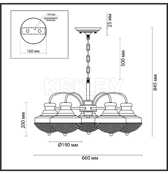 Люстра Е27 5*40W 220V 4658/5 ODL20 570 золотой/матовый KRONA (4658/5) 