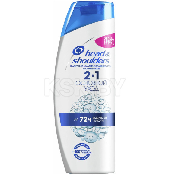 Шампунь Head & Shoulders Основной уход 2в1  600мл (8439) 