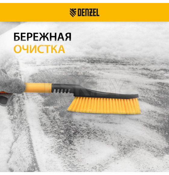 Щетка-сметка для снега со скребком 600мм. Denzel (55325) 