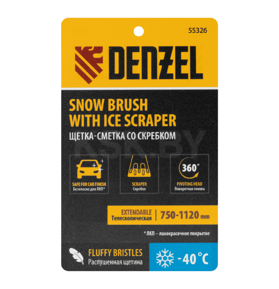 Щетка-сметка для снега со скребком, телескоп, поворотная голова, 750-1120мм. Denzel (55326) 