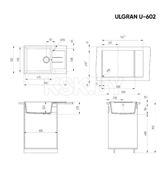 Мойка кухонная Ulgran U-602-328 (Бежевый)