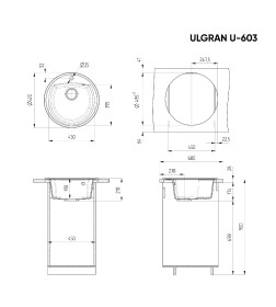 Мойка кухонная Ulgran U-603-344 (Ультра-черный)