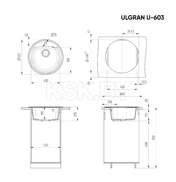 Мойка кухонная Ulgran U-603-328 (Бежевый)