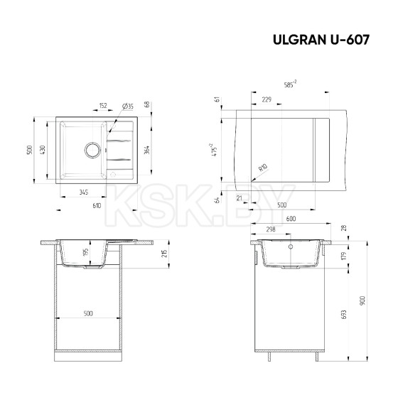 Мойка кухонная Ulgran U-607-328 (Бежевый)