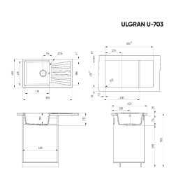 Мойка кухонная Ulgran U-703-308 (Чёрный)